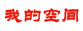 市场趋势财富通
